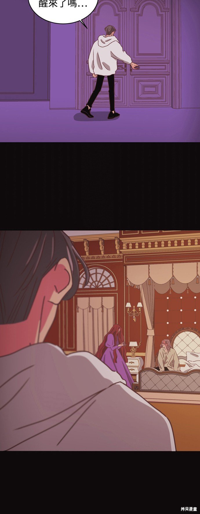 第2季19话