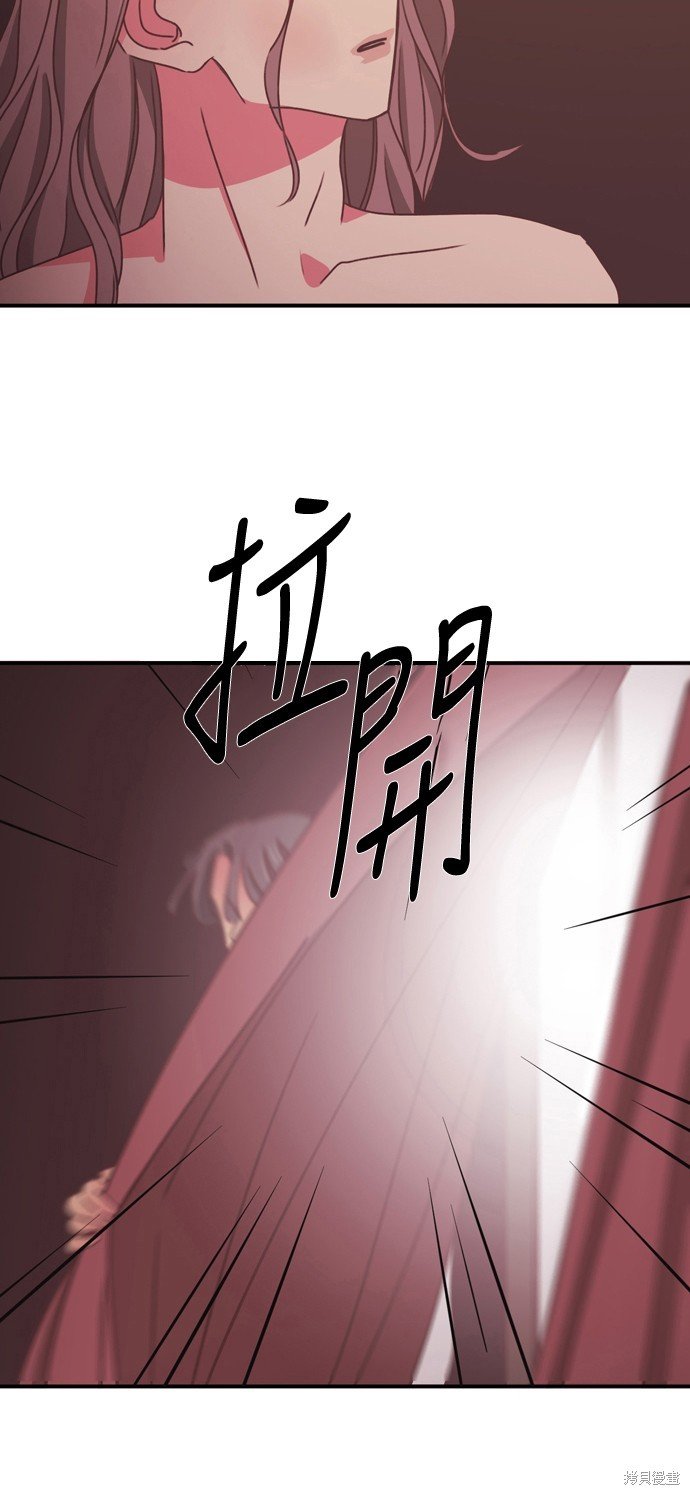 第2季21话