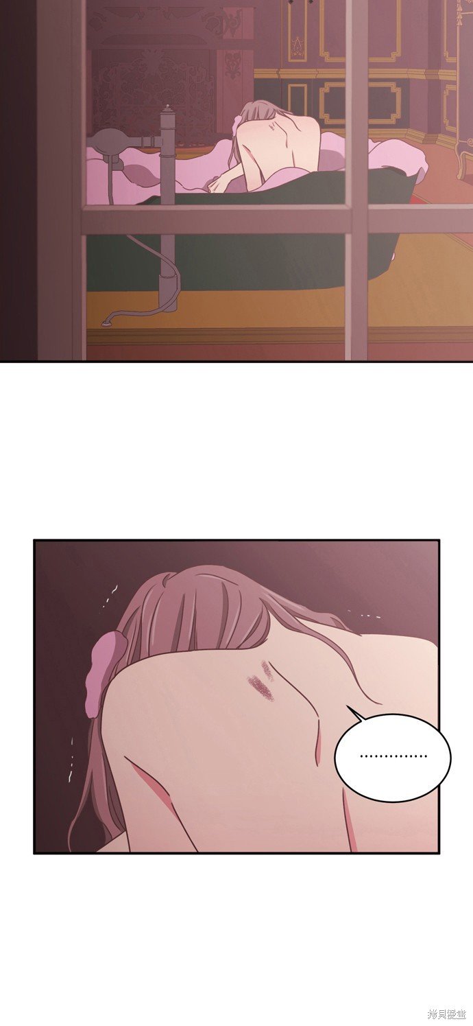 第2季21话