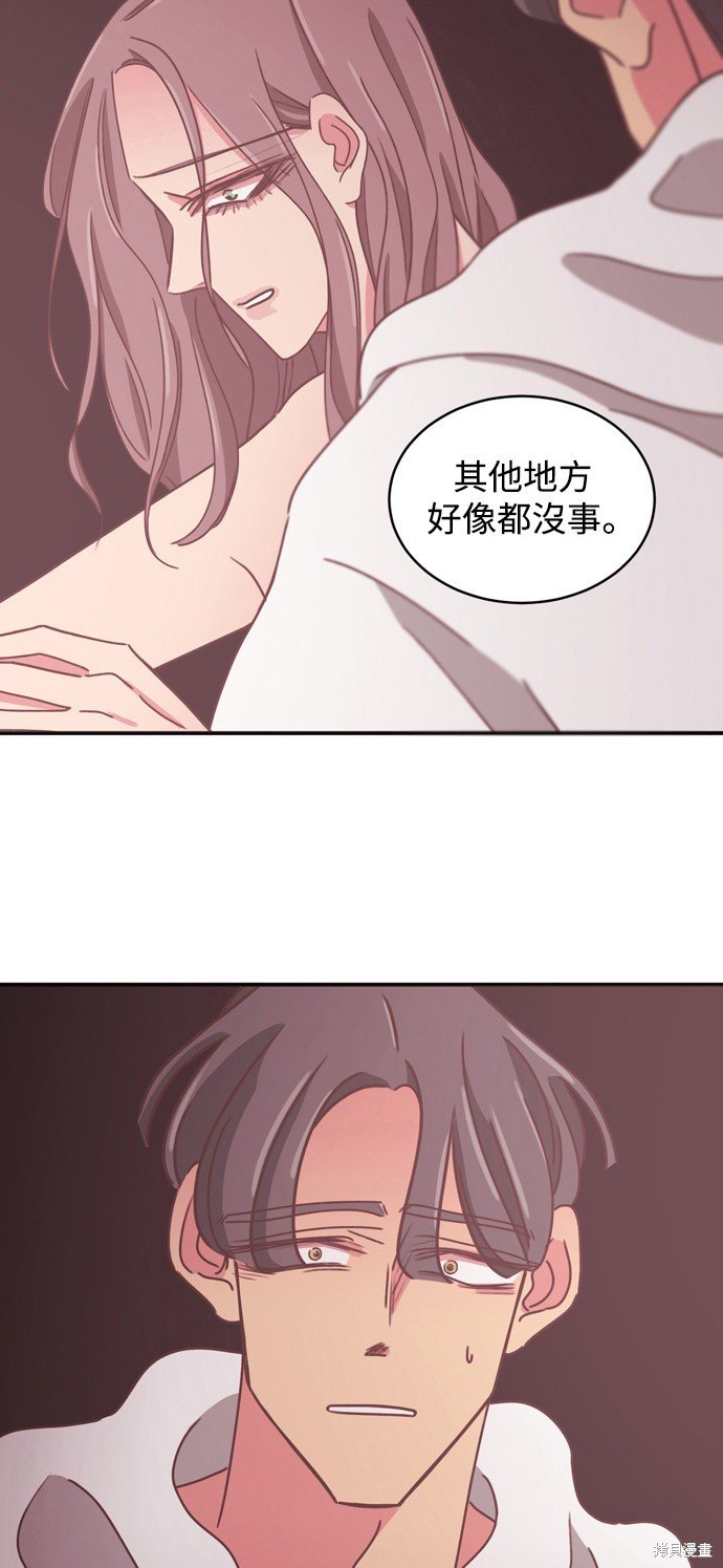 第2季21话