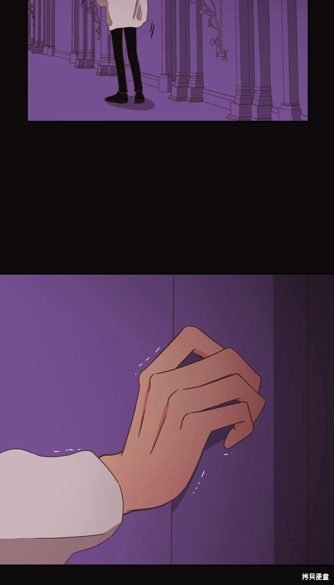 第2季21话