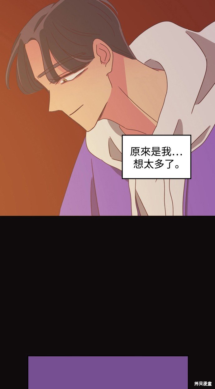 第2季21话