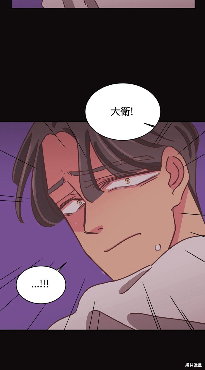 第2季21话
