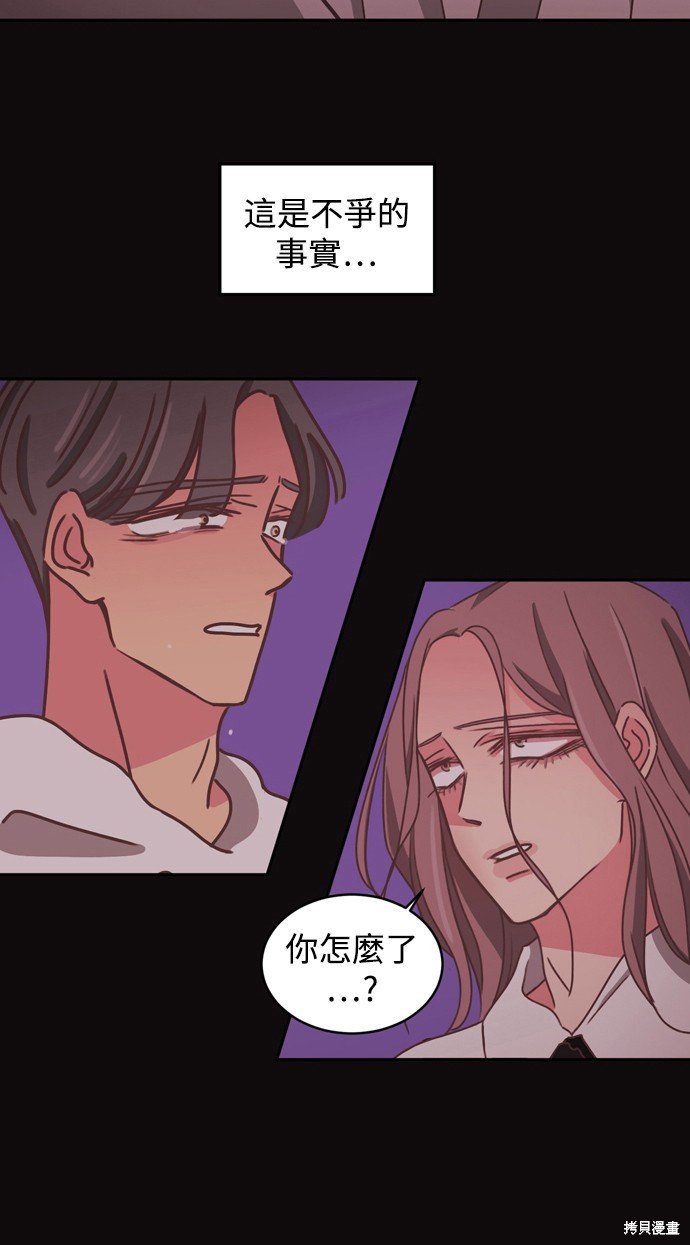 第2季21话