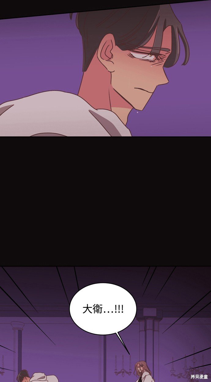 第2季21话