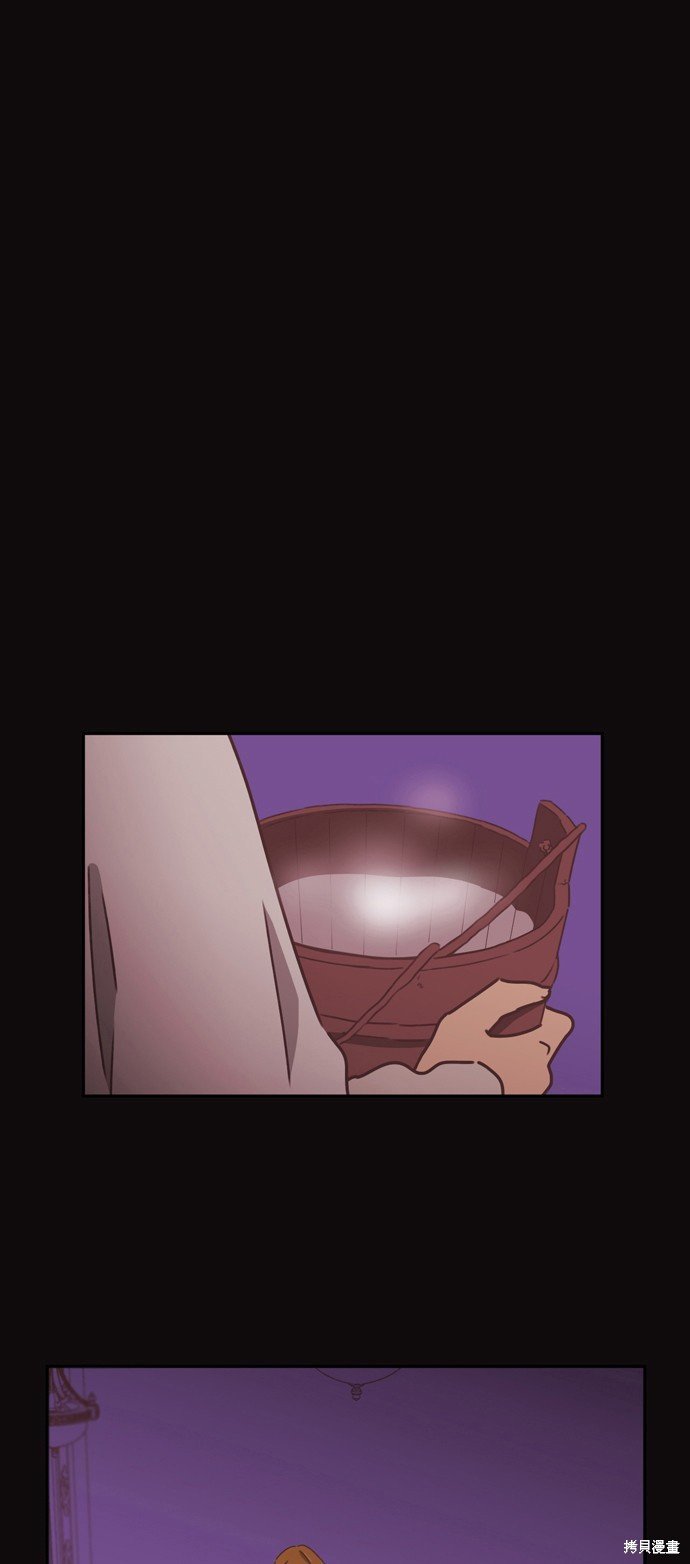 第2季21话
