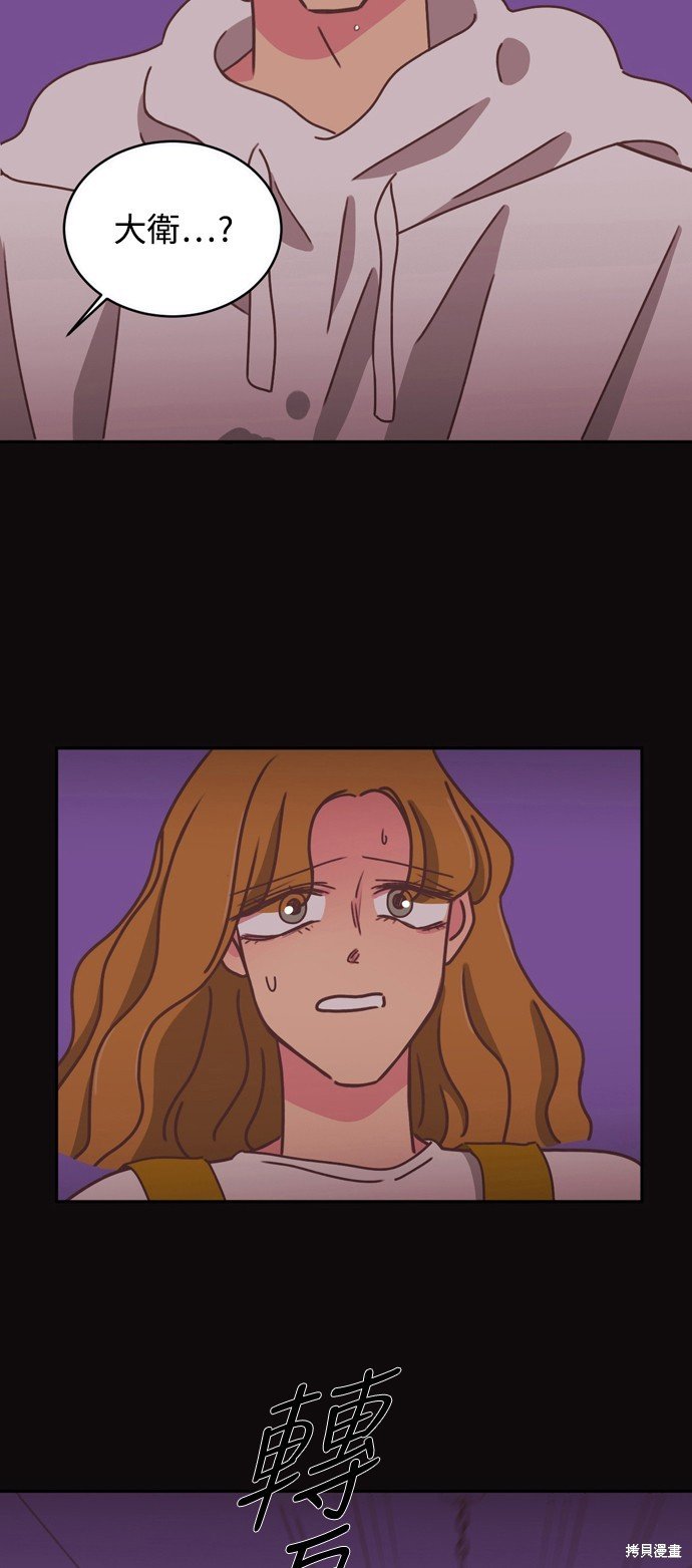 第2季21话