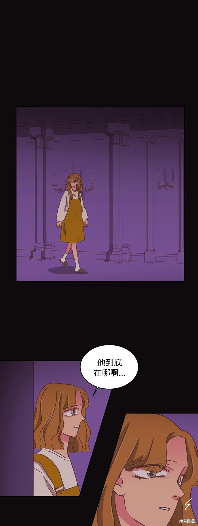 第2季22话