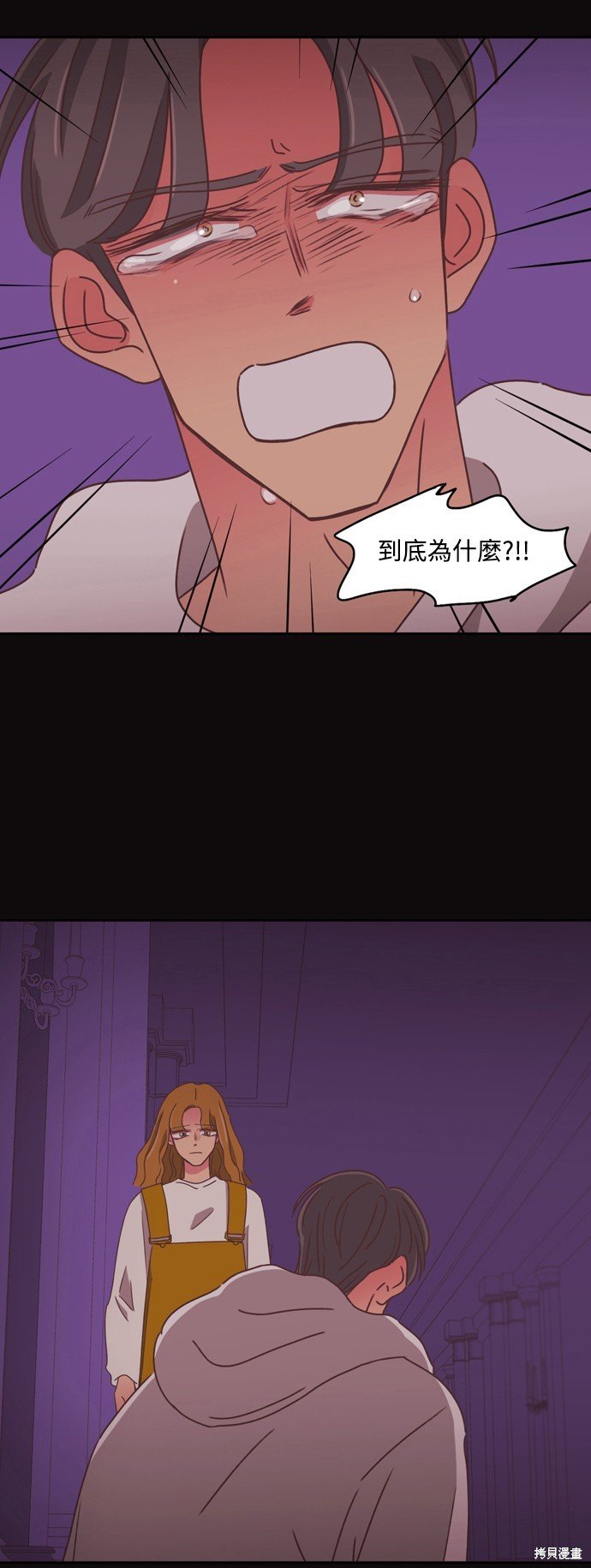 第2季22话