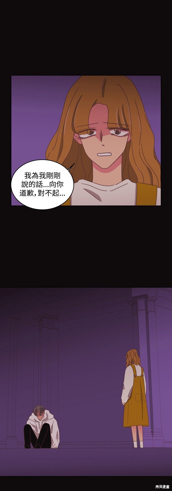 第2季22话