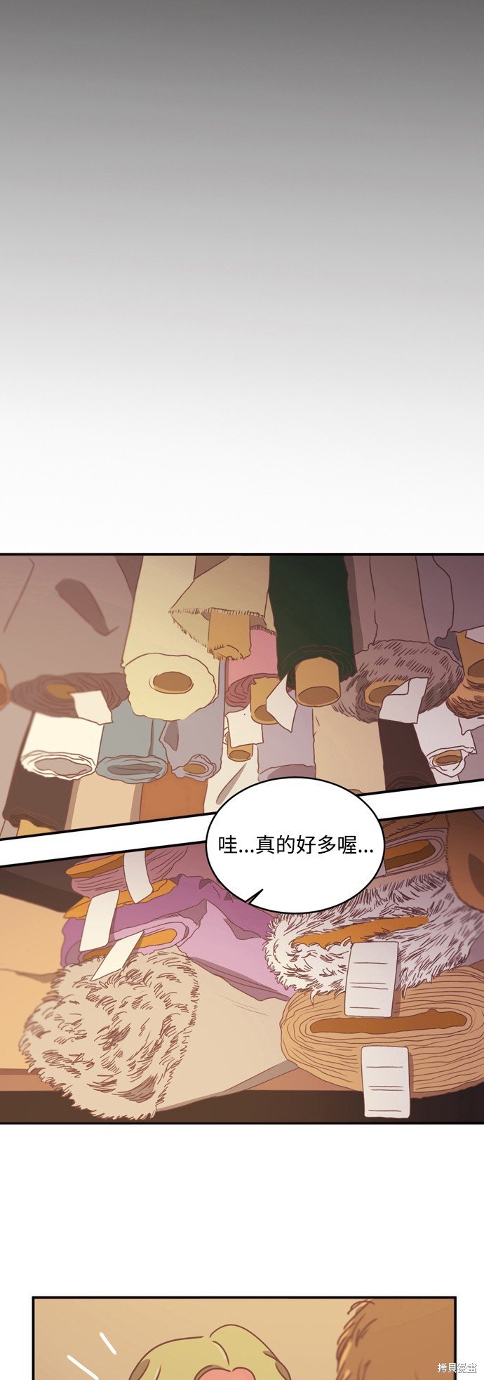 第2季22话