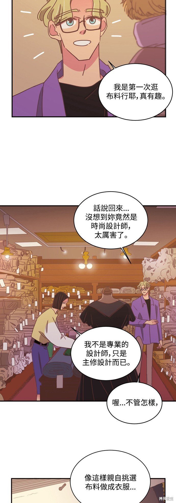第2季22话