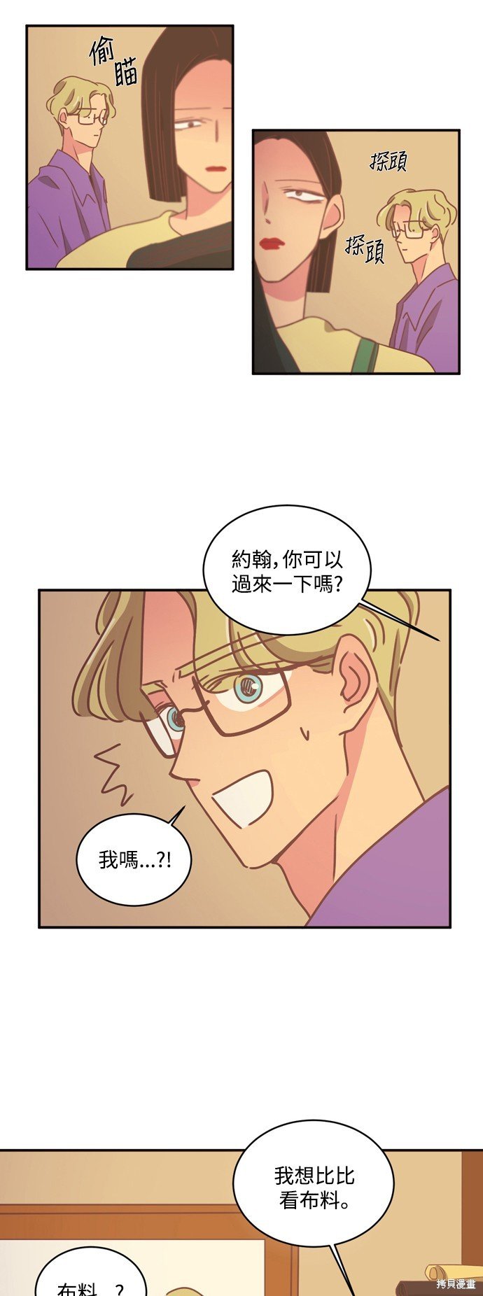 第2季22话