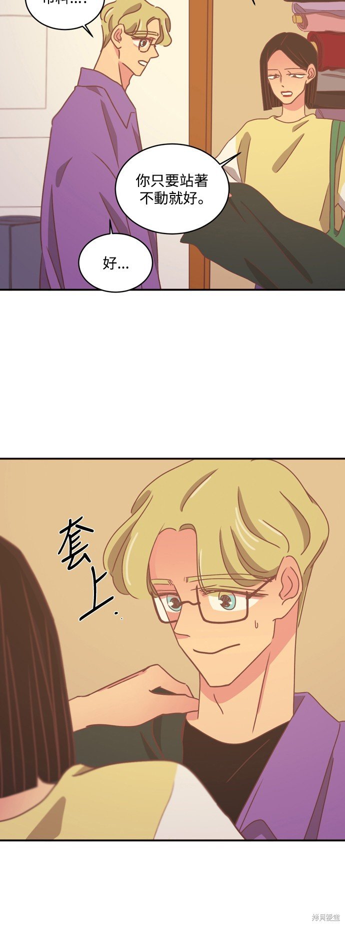 第2季22话