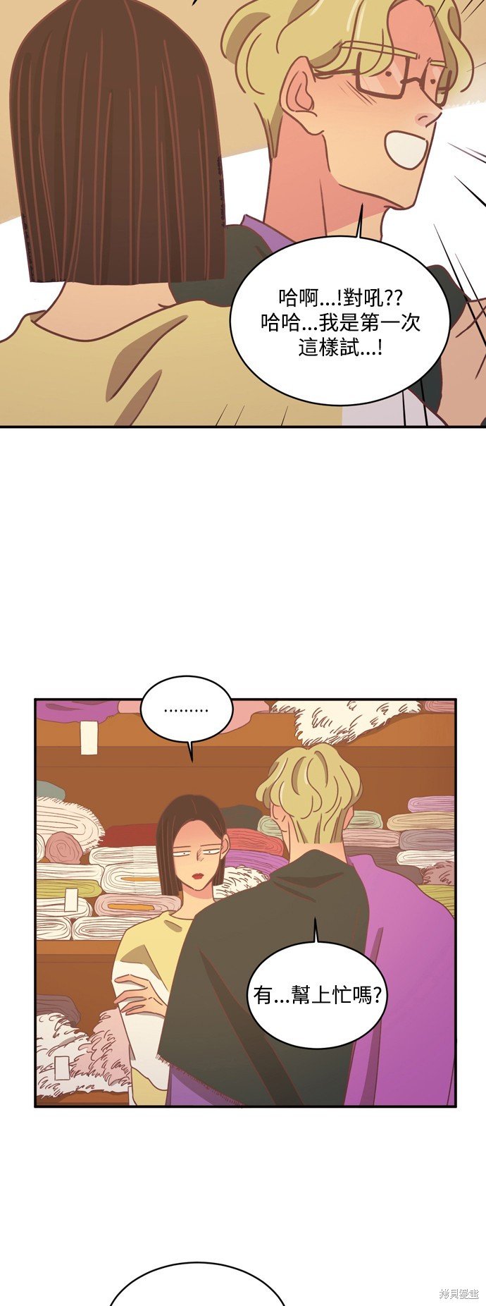 第2季22话