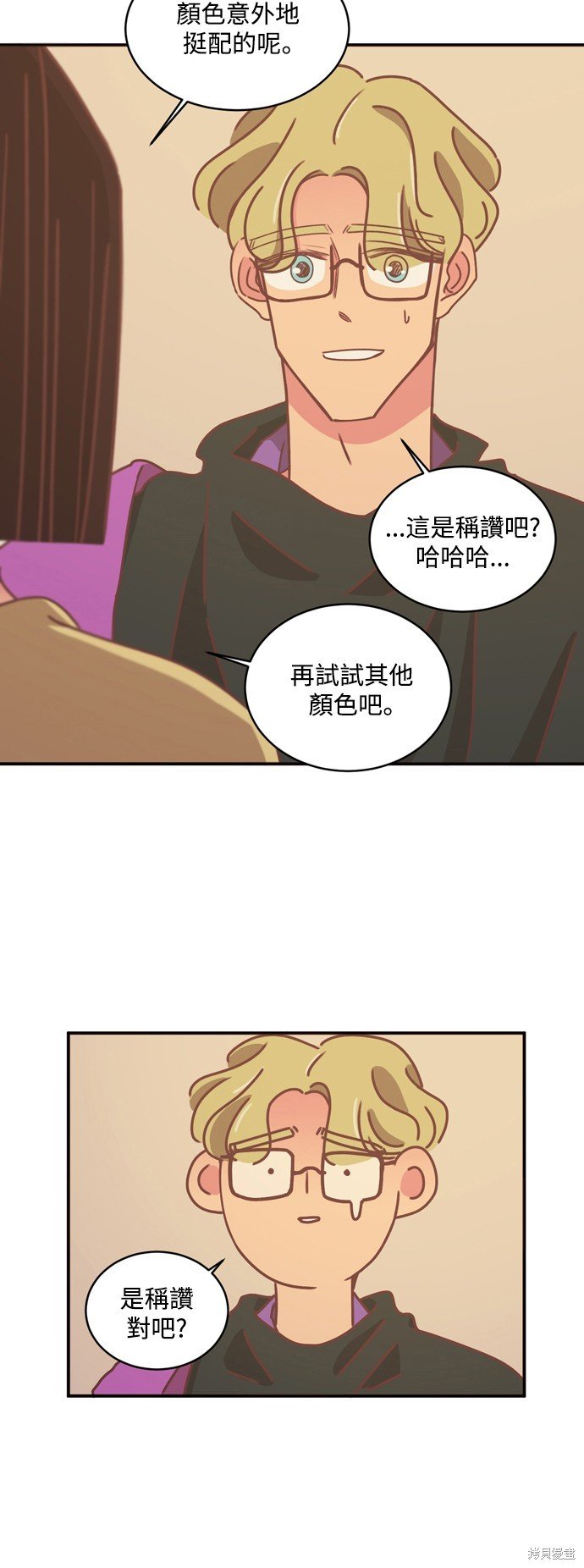 第2季22话