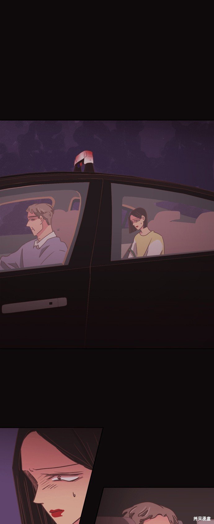 第2季23话