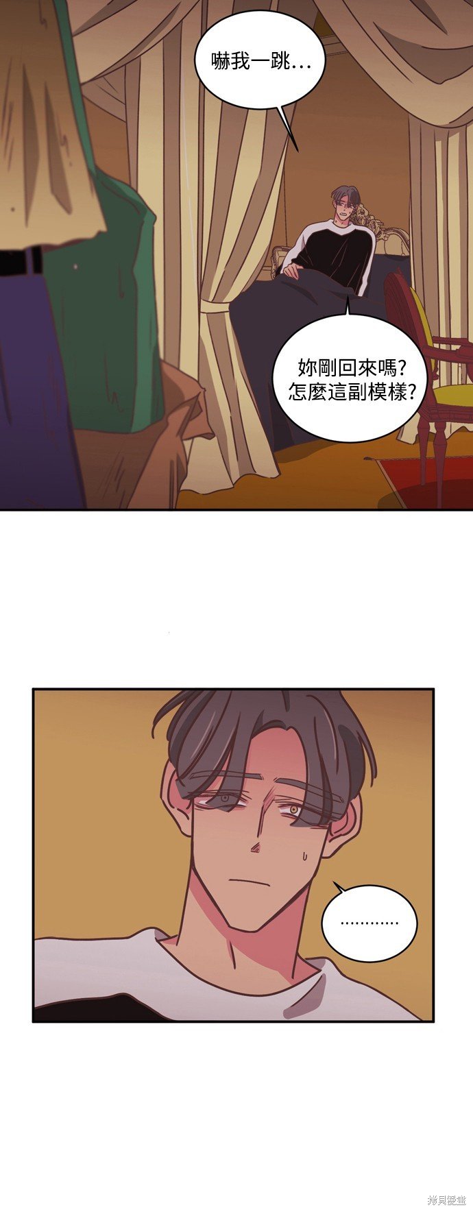 第2季23话
