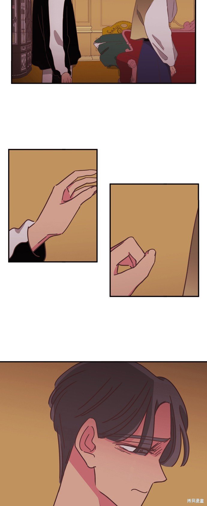 第2季23话