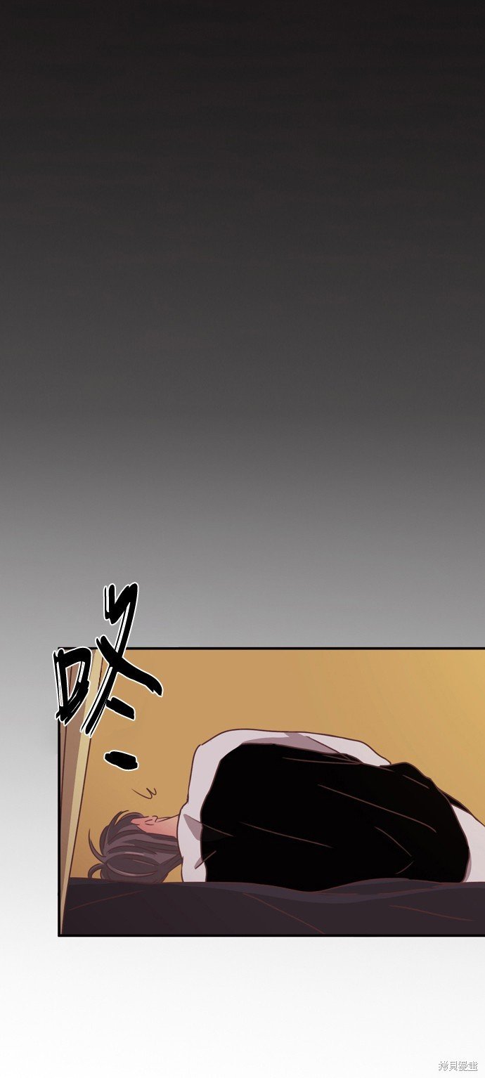 第2季24话