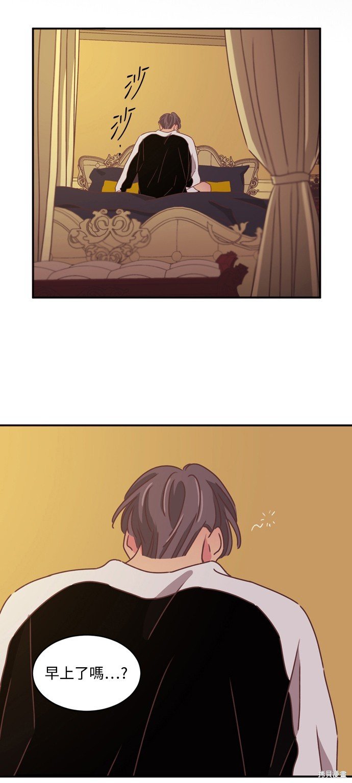 第2季24话