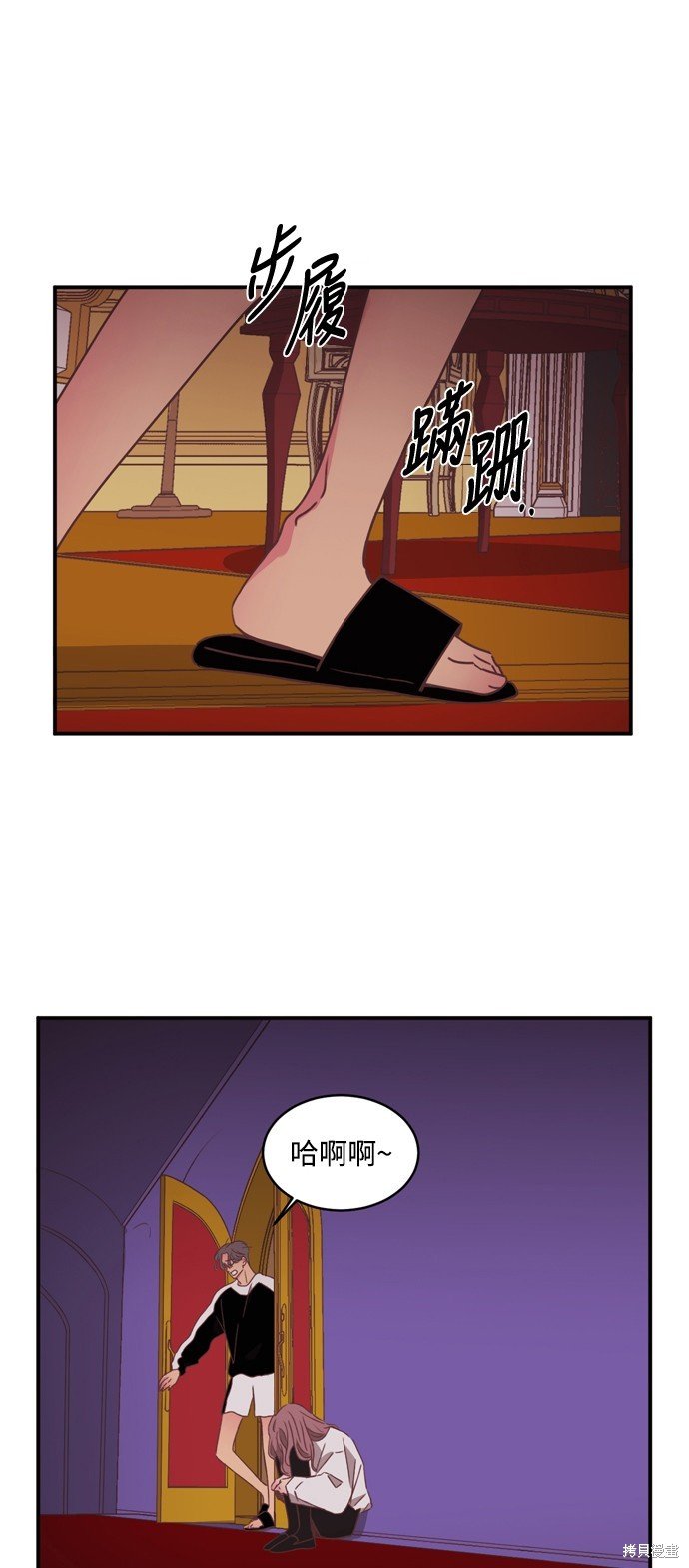 第2季24话