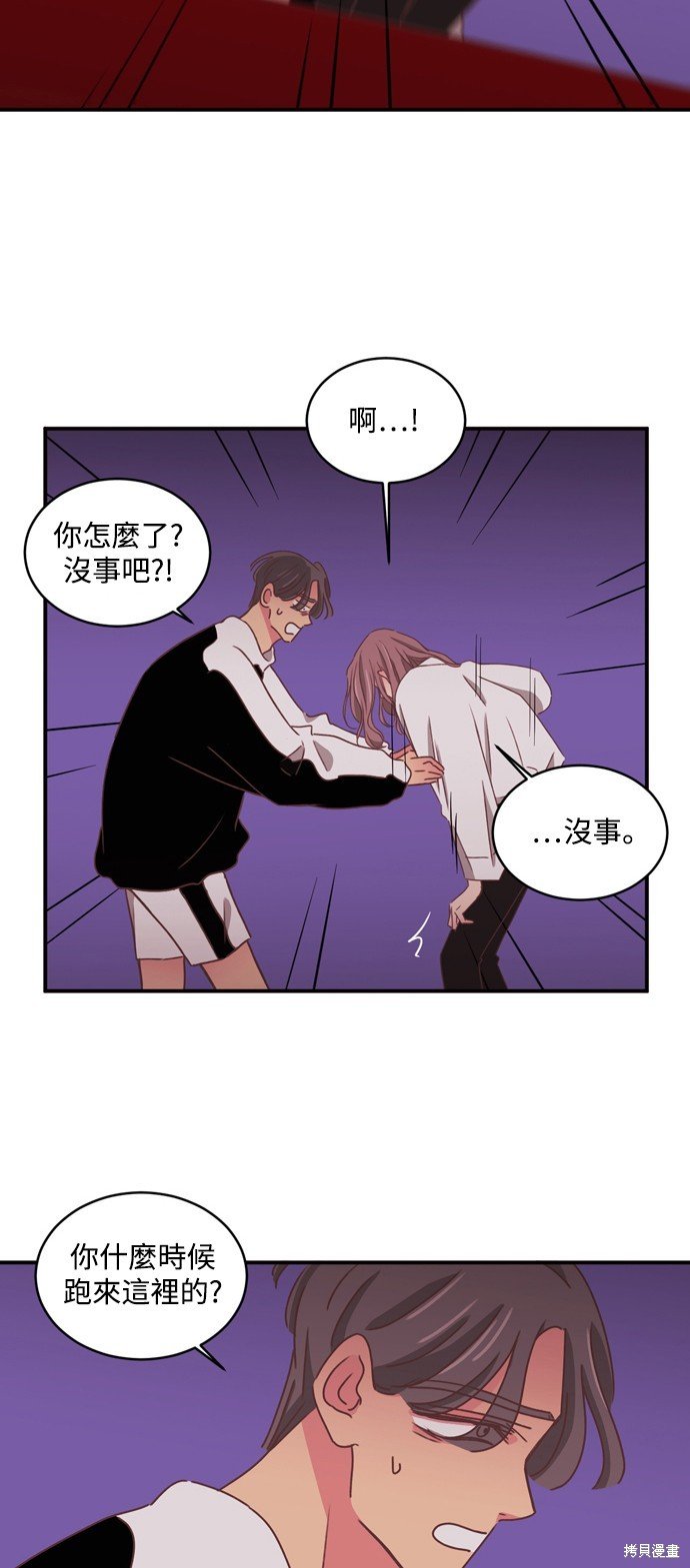 第2季24话