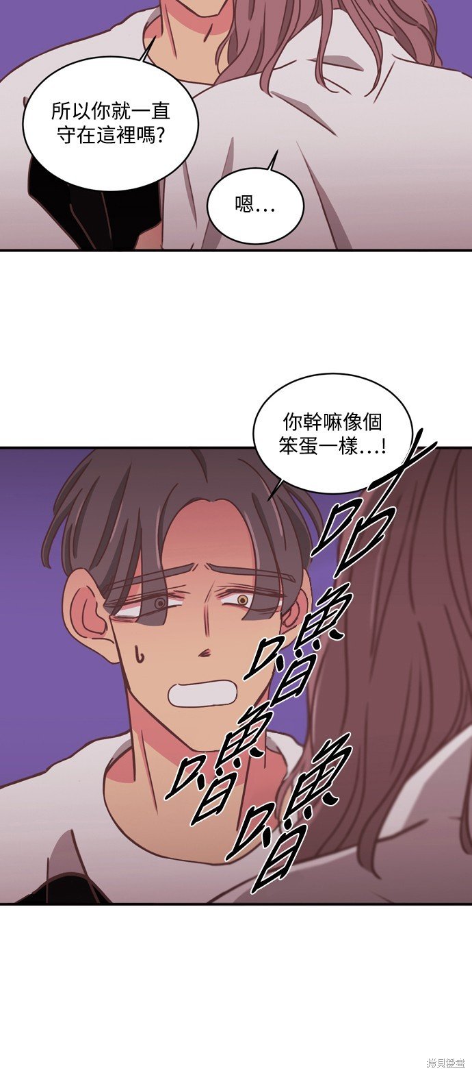 第2季24话