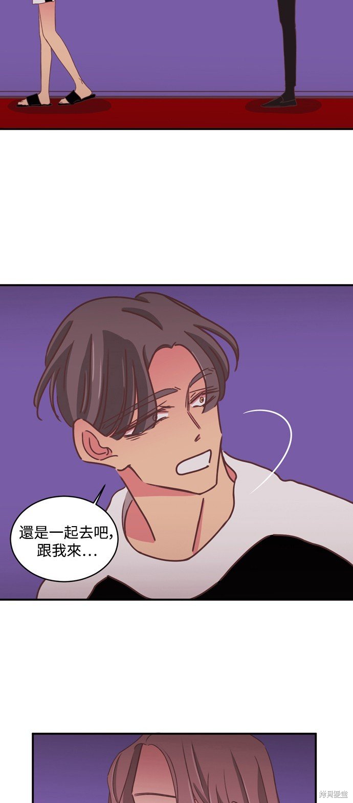第2季24话