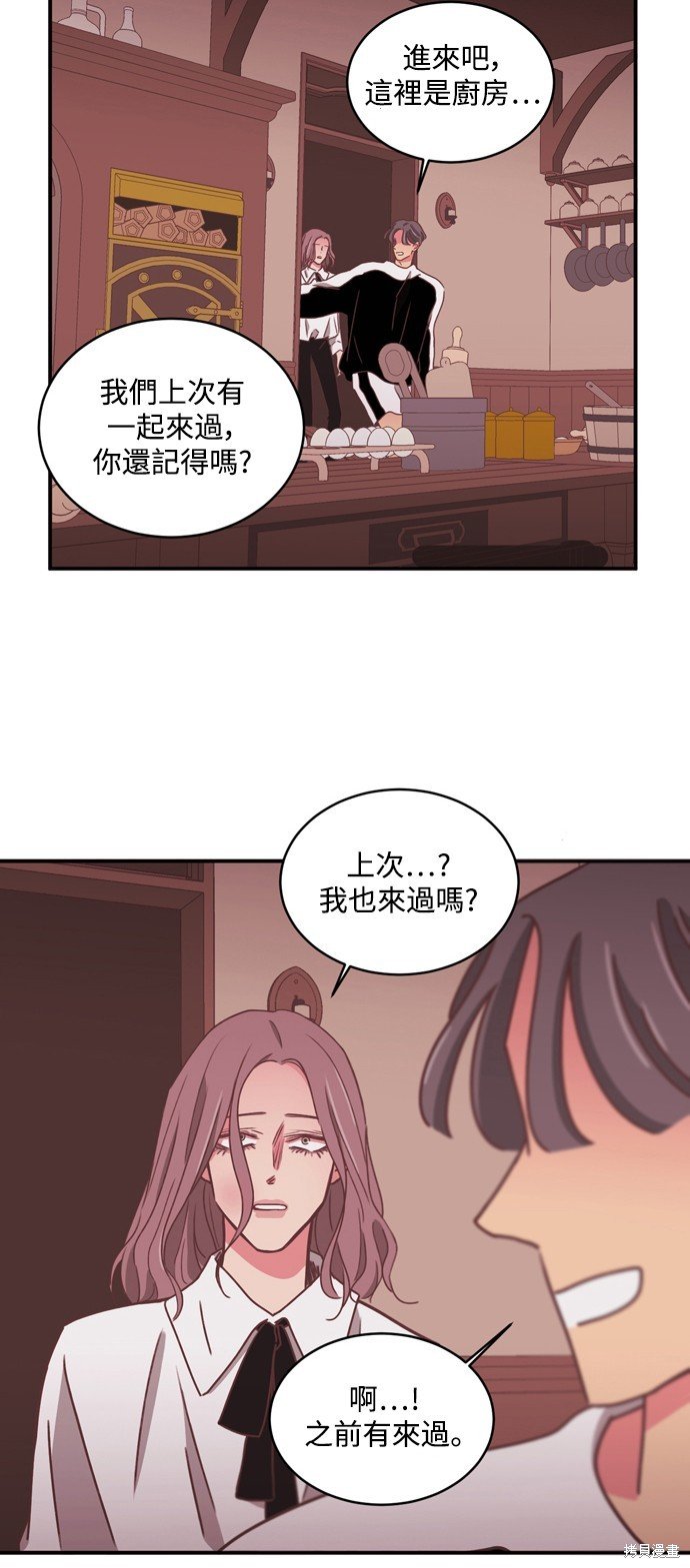 第2季24话