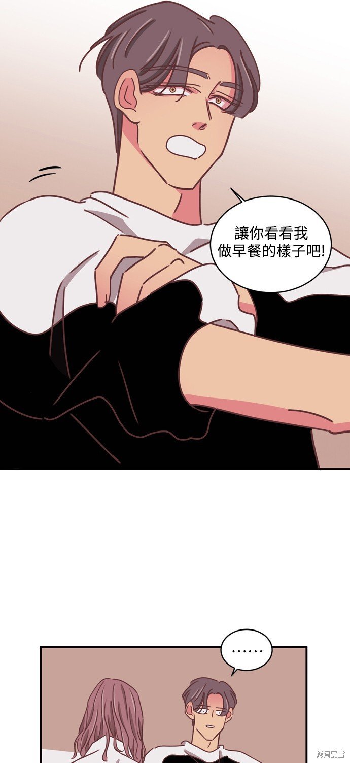 第2季24话