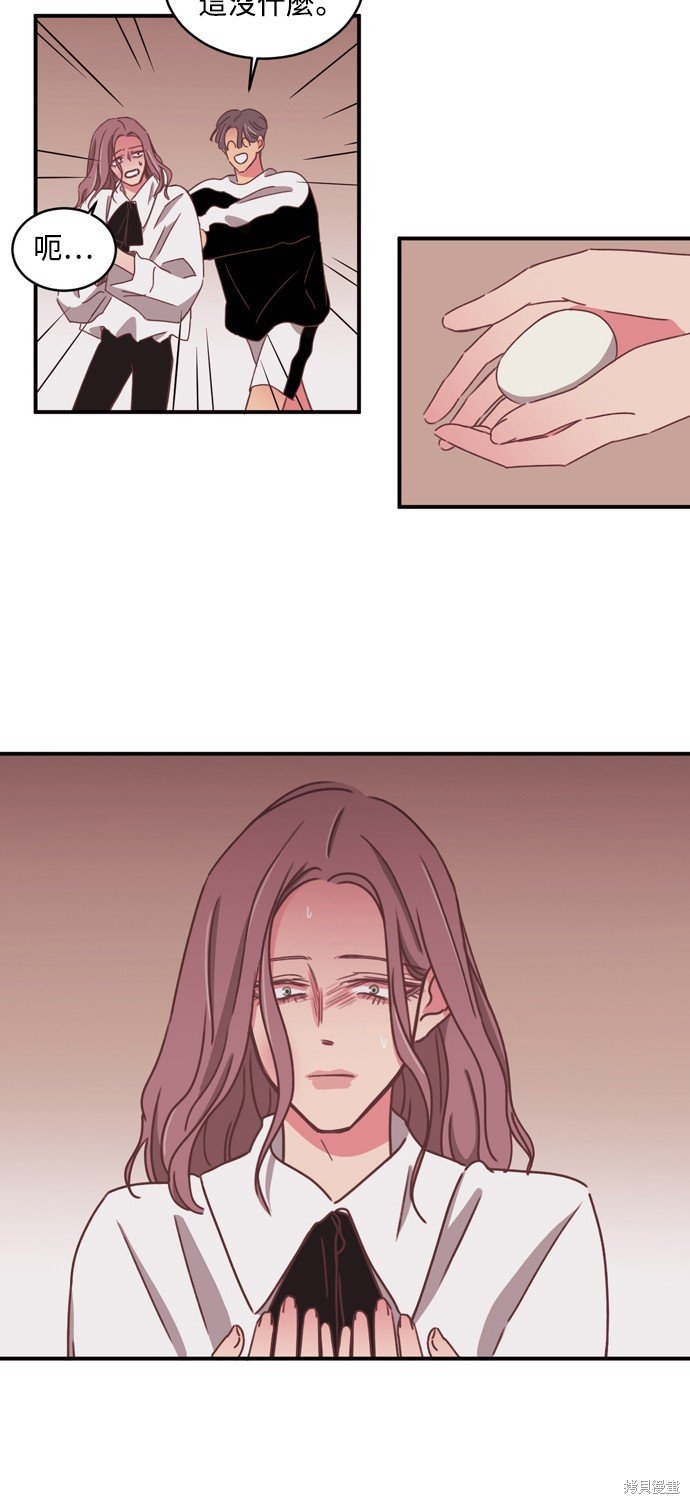 第2季24话