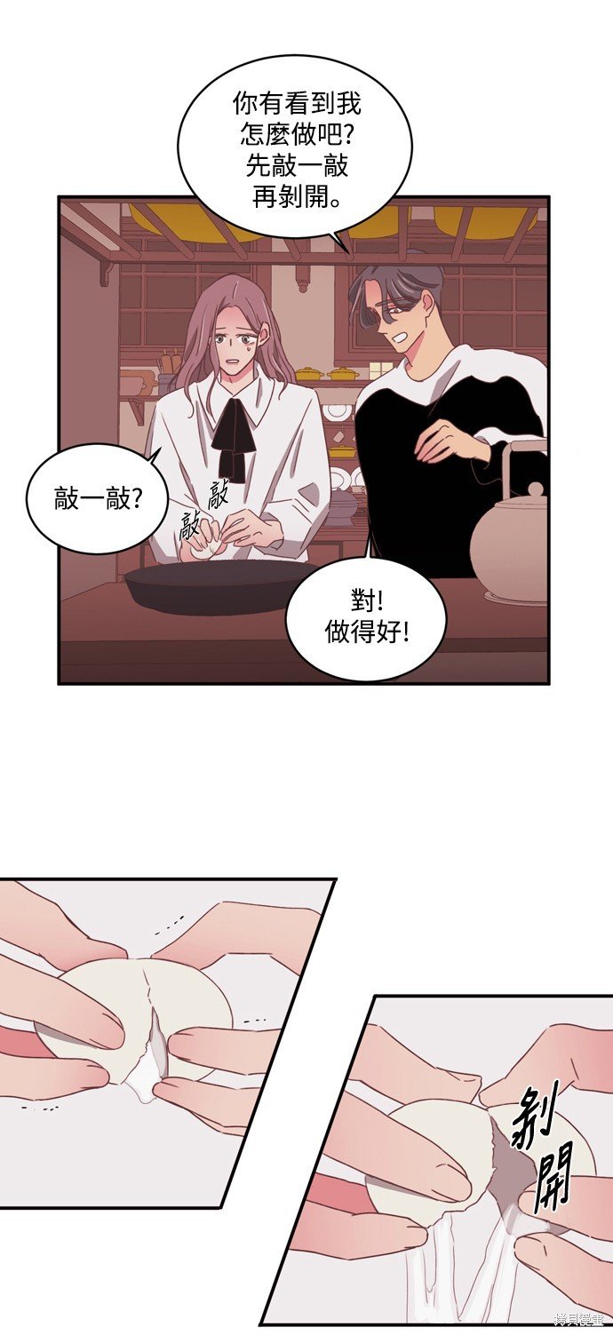 第2季24话