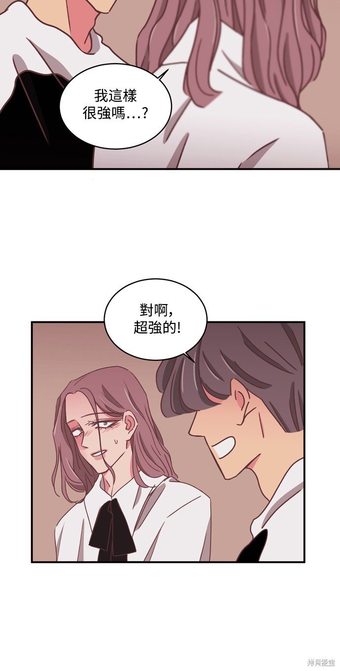 第2季24话