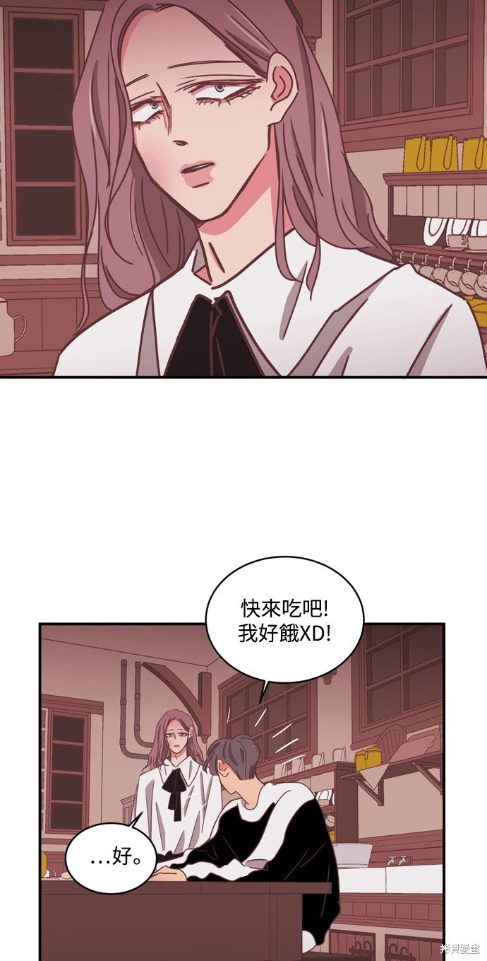 第2季24话