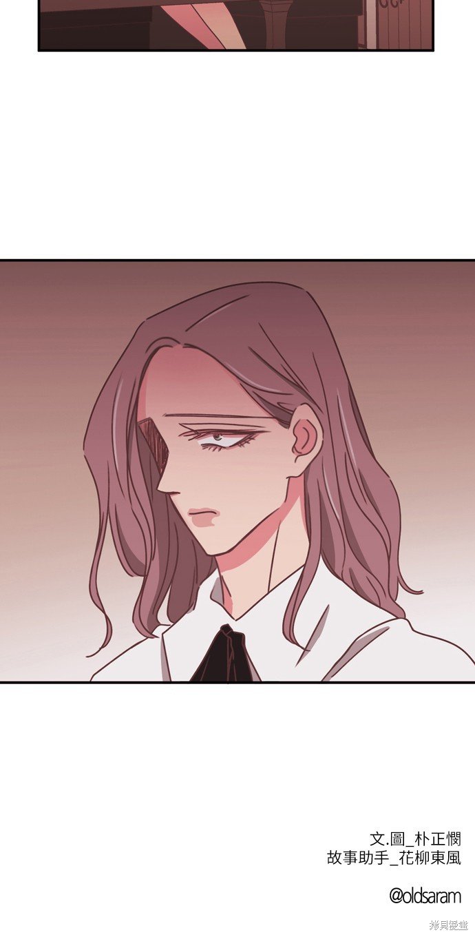 第2季24话