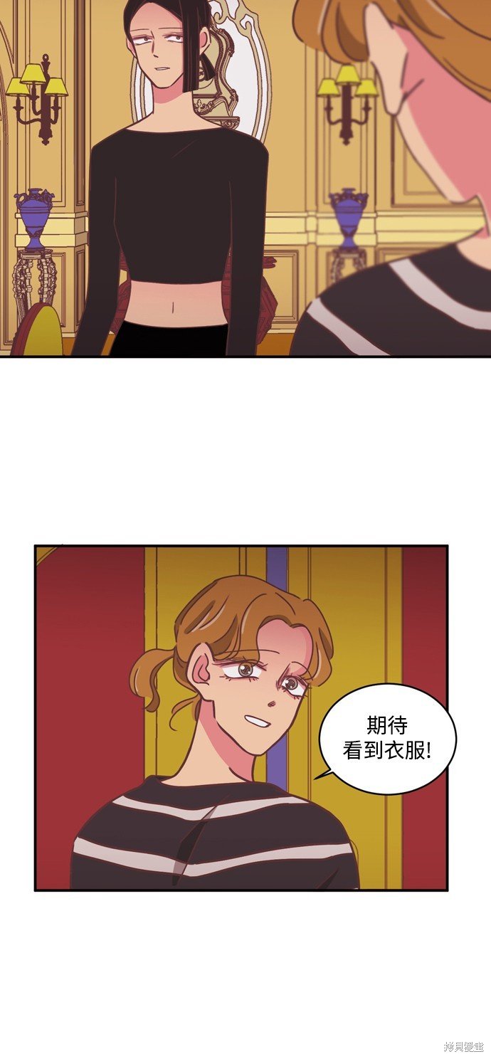 第2季25话