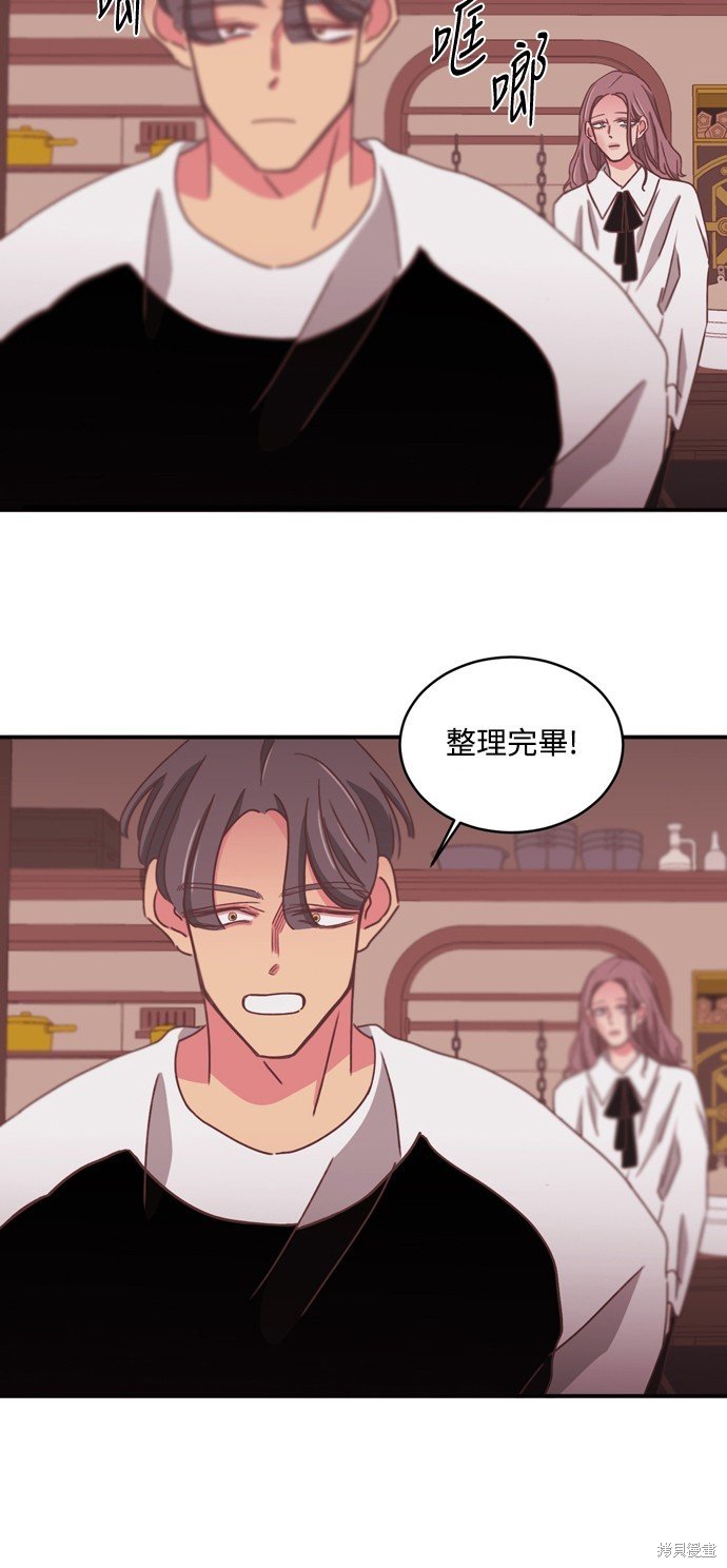 第2季25话