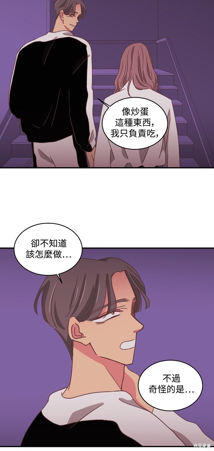 第2季25话