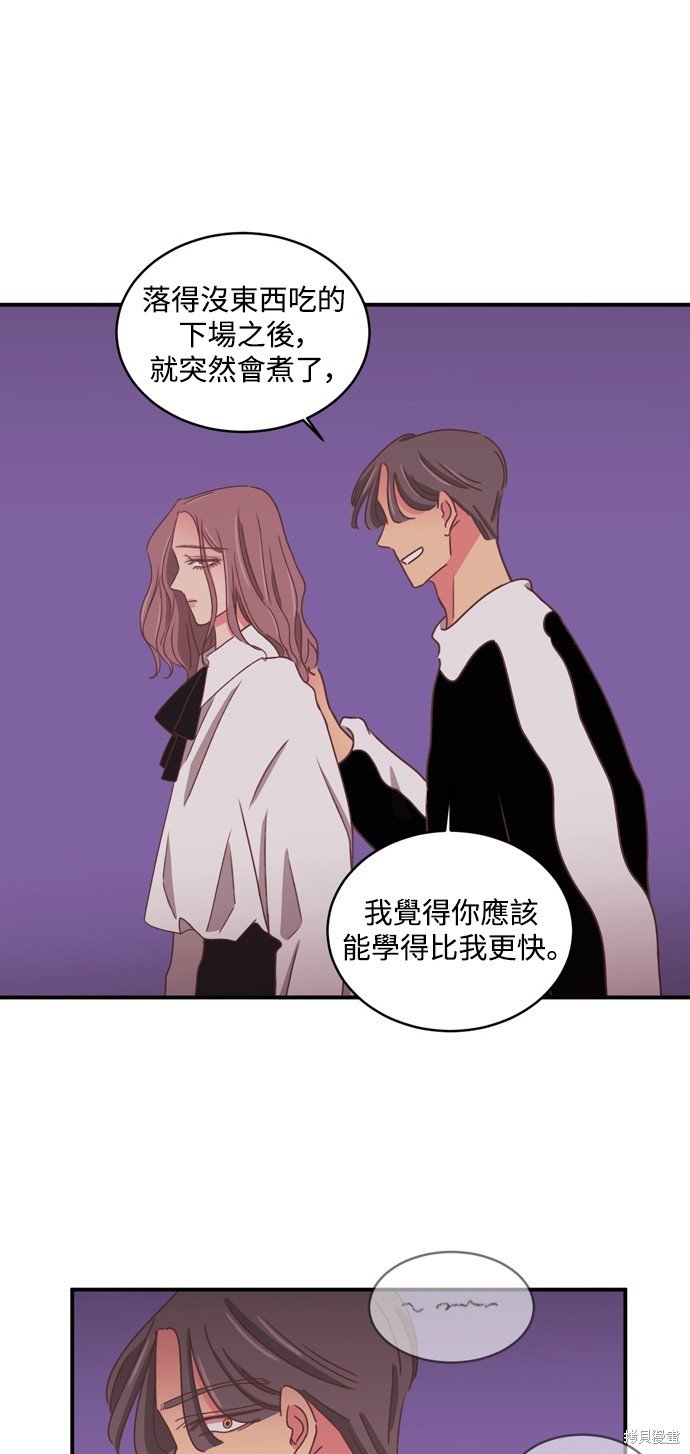第2季25话