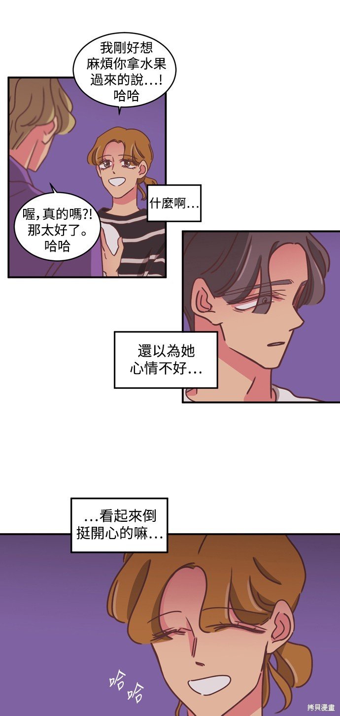 第2季25话