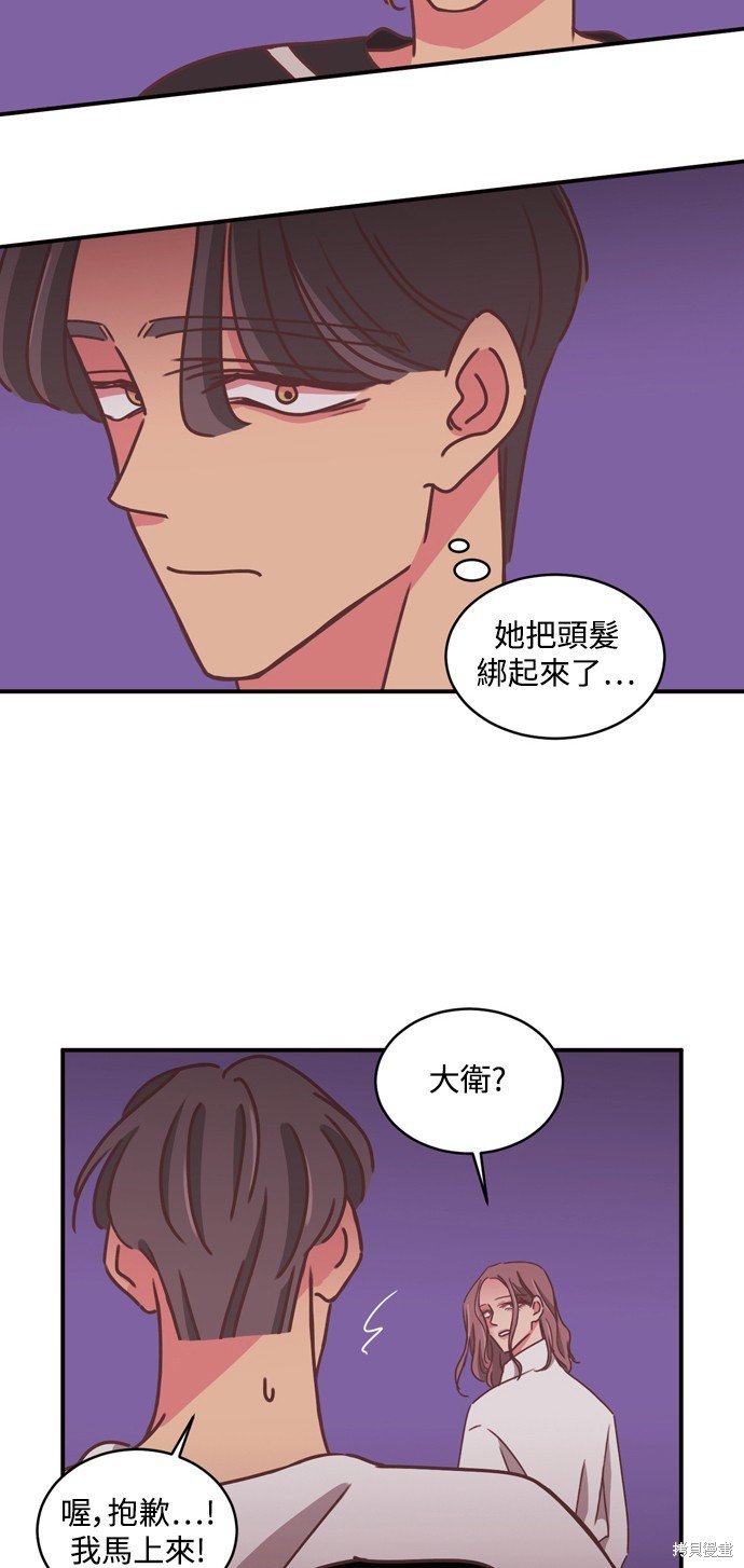 第2季25话