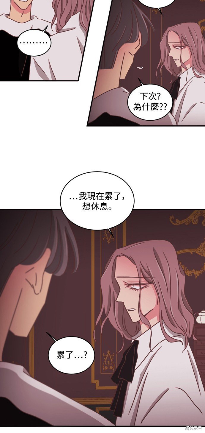 第2季25话