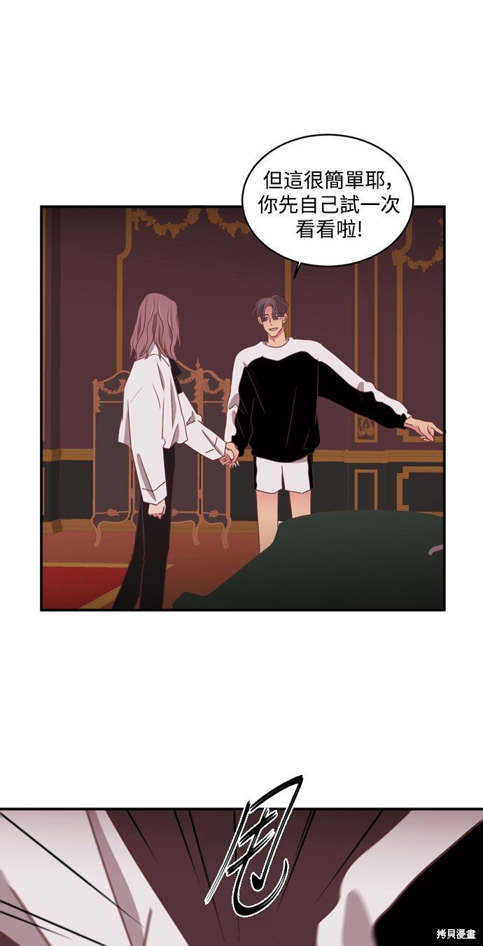第2季25话
