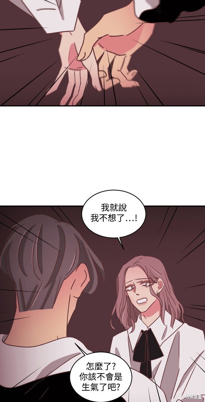 第2季25话