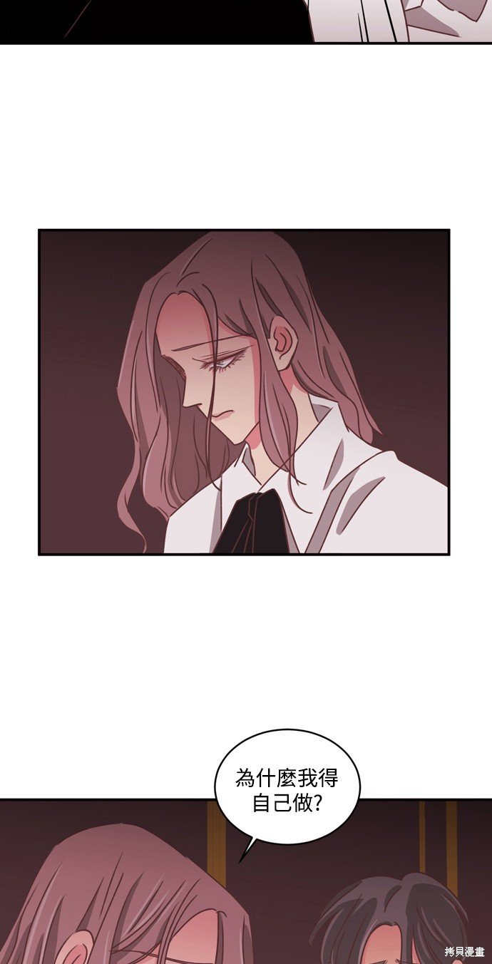第2季25话