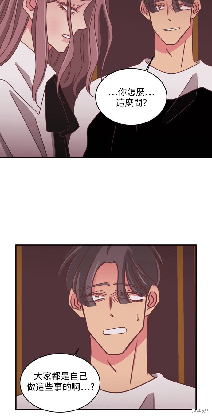 第2季25话