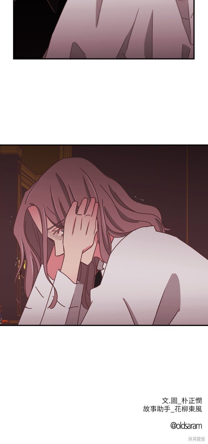 第2季25话
