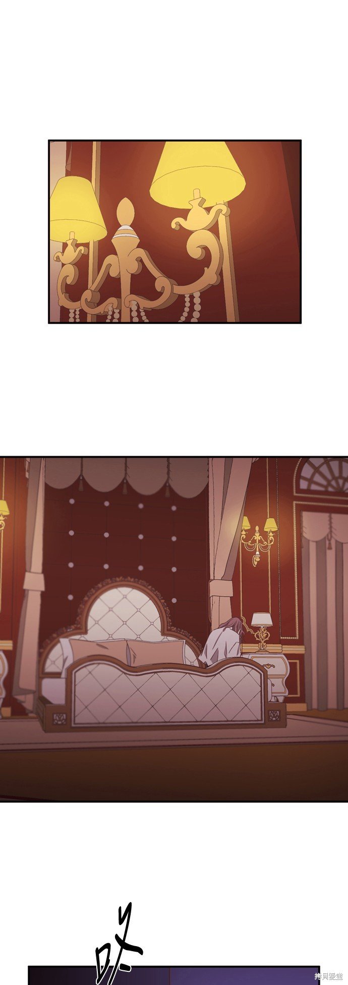 第2季26话