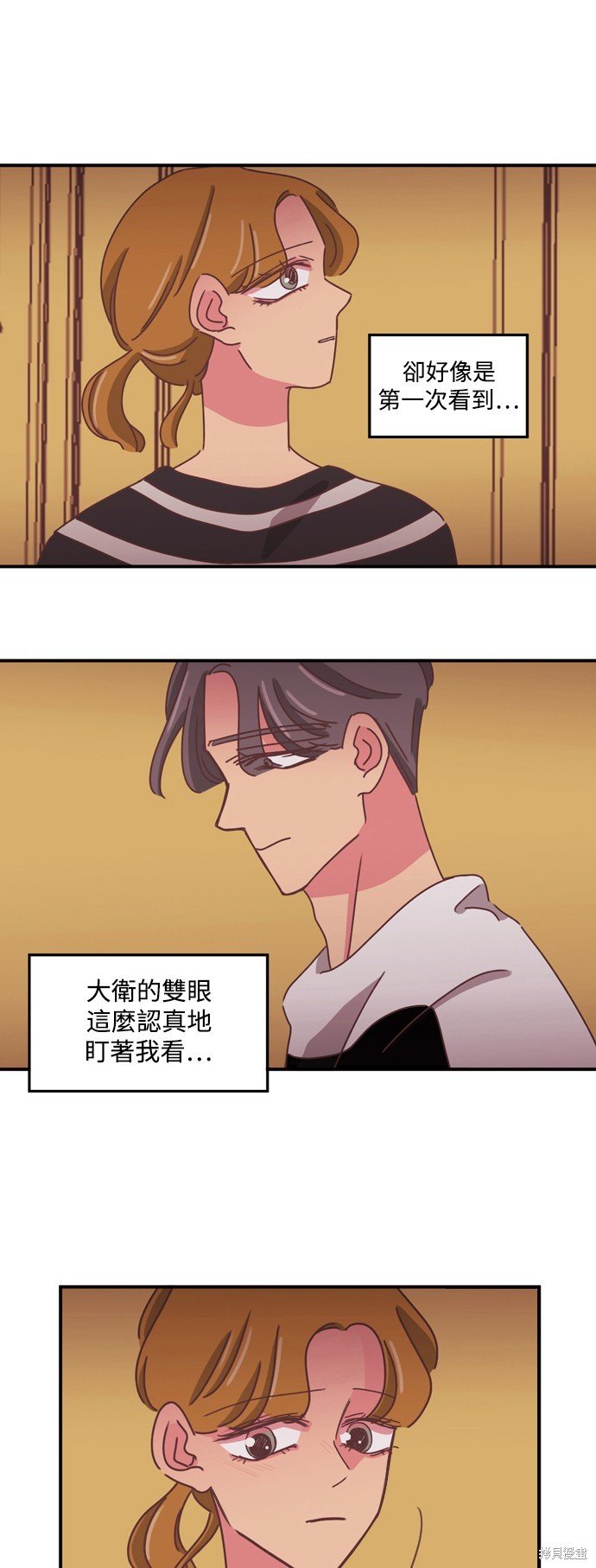 第2季26话